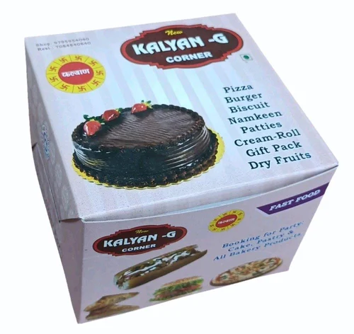 1000g Cake Packaging Box
