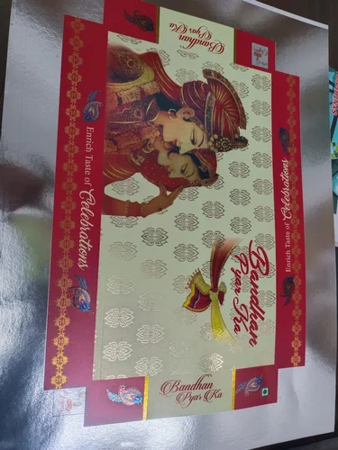 Paper Sweet Boxes