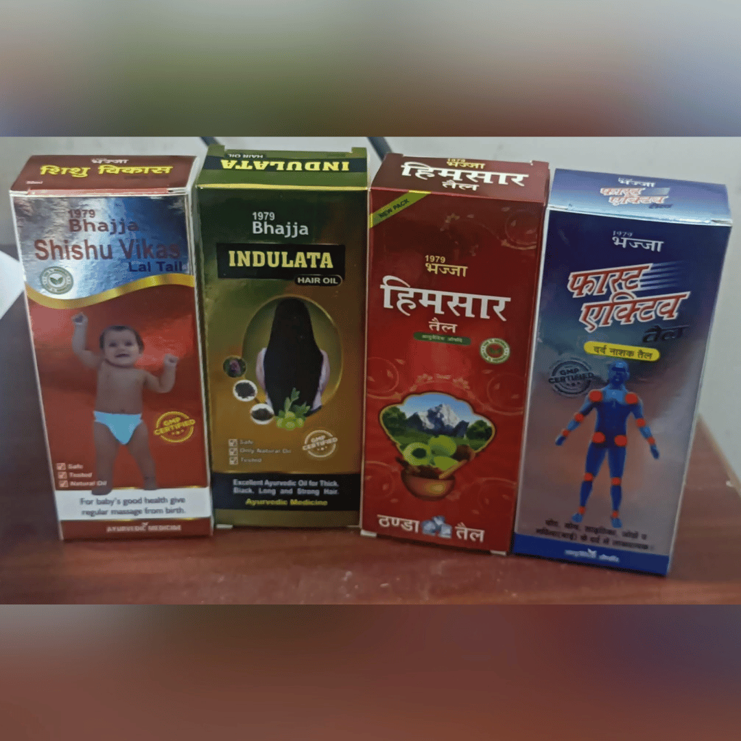 Uv Metalized Box Printing